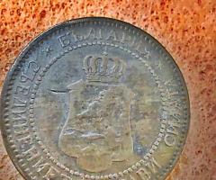 2ст.1901г. за цена 30лв. - 4