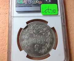 5лв. 1894г. AU 50 за цена 450лв.