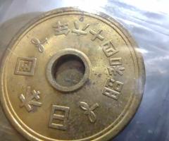 Голяма колекция от японски монети - 3