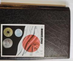 Голяма колекция от японски монети - 5