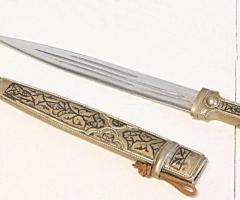 Сценично изкуство кама с кания за сценичен реквизит