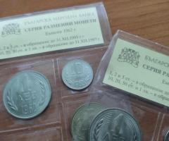 Два банкови сета от 1962г.
