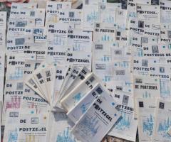 Колекция филателно професионално издание DE POSTZEGEL