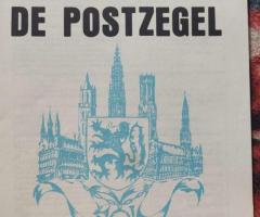 Колекция филателно професионално издание DE POSTZEGEL - 4