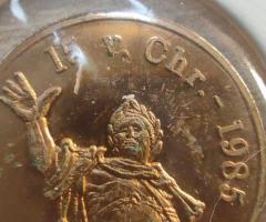 Колекция токени Albrecht Dürer (1471-1528) - 4