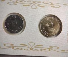 Ватикана монети с колекционерска стойност