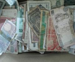 На вашето внимание над 350 неизследвани световни банкноти - 6