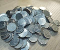 На Вашето внимание  над 200бр монети от Япония - 2