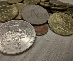 Лот7  над 40 бр. монети след 1991г - 3