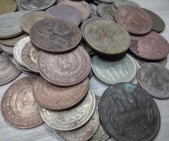 Лот от над 80 монети от СОЦА - 2