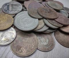 Лот от над 80 монети от СОЦА - 3