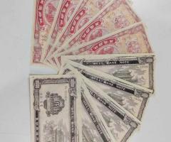 На Вашето внимание лот от 10бр. Китайски банкноти - 2