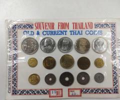 На Вашето внимание колекция Тайланд - 4