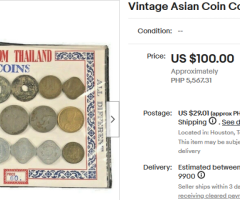 На Вашето внимание колекция Тайланд - 7