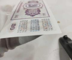 Лот от уникално запазени банкноти от Югославия - 4