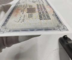 Лот от уникално запазени банкноти от Югославия - 6