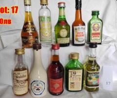 Kолекция от колекционерски стари шишенца Лот: 17