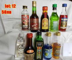 Малка колекция от колекционерски стари шишенца Лот: 12