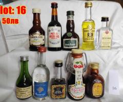 Mалка колекция от колекционерски стари шишенца Лот: 16