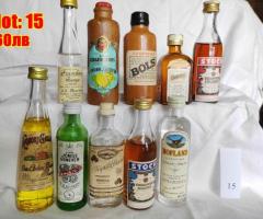 Mалка колекция от колекционерски стари шишенца Лот: 15