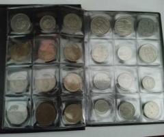 На Вашето внимание колекция с монети Румъния