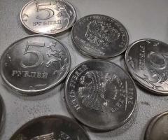 На Вашето внимание лот от 10 монети с номинал от 5 рубли