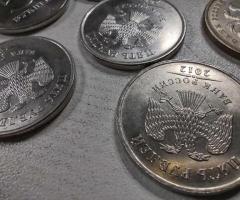 На Вашето внимание лот от 10 монети с номинал от 5 рубли - 3