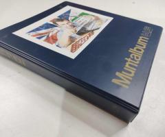 Колекция Британика с монети от 1862-1967 - 2