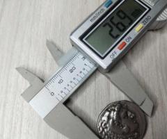 Тетрадрахма с ликът на Александър Македонски - 3