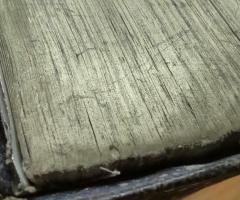 Библия с псалми и песнопения датирана от 1868г - 8