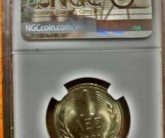 1лв. 1962г. MS67 - 6