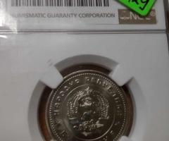 1лв. 1962г. MS67 - 9