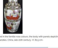 Ваза от китайски фин порцелан - 4