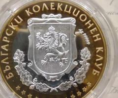 монета ”Мартеница” - 5