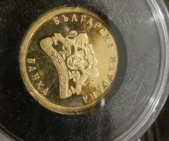 Пет златни монети - 2