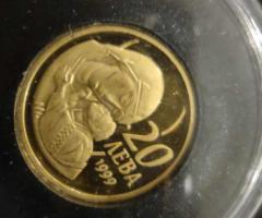 Пет златни монети - 3