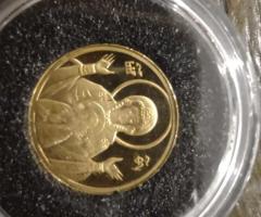 Пет златни монети - 5