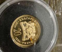 Пет златни монети - 6