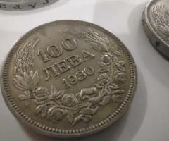 5бр. Монети 100лв 1930г.