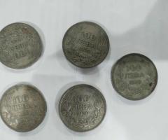 5бр. Монети 100лв 1930г. - 3
