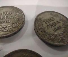 5бр. Монети 100лв 1930г. - 8