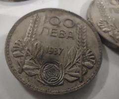 8бр. Монети 100лв 1934г.
