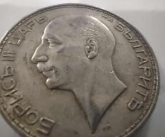 8бр. Монети 100лв 1934г. - 4