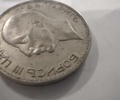 8бр. Монети 100лв 1934г. - 6