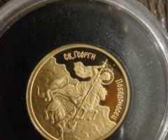 Пет златни монети - 9