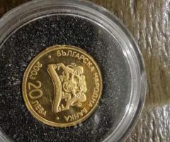 Пет златни монети - 10