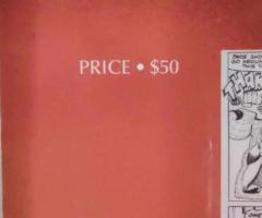 Най-новият последен Аукцион за комикси на HERINTAGE - 9