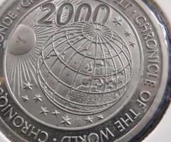 На Вашето внимание некласифицирана екзонумия