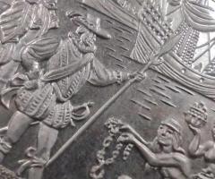 На Вашето внимание некласифицирана екзонумия - 4