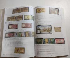 На Вашето внимание последният Аукцион на HERITAGE – 2023 година - 2